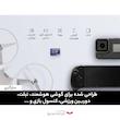 کارت حافظه microSDXC سامسونگ مدل Pro Plus کلاس 10 استاندارد UHS-I U3 سرعت 180MBps ظرفیت 512 گیگابایت