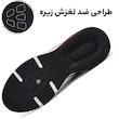 کفش پیاده روی میشانشا مدل کپسول دار کد 7780