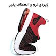 کفش پیاده روی میشانشا مدل کپسول دار کد 7780