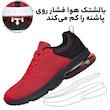 کفش پیاده روی میشانشا مدل کپسول دار کد 7780
