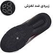 کفش پیاده روی میشانشا مدل کپسول دار کد 7780