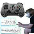 دسته بازی بلوتوثی مدل Z01X