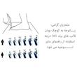 کفش پیاده‌روی 361 درجه مدل 841884342-331
