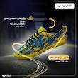 کفش فوتسال مدل سالنی کد Air.Y.3