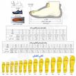 کفش پیاده‌روی زنانه هامتو مدل 160129B-1