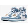 کفش پیاده روی مدل Air Jordan 1 Denim