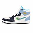 کفش پیاده روی مدل Air Jordan 1 Denim