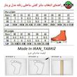 کفش ساحلی زنانه مدل پریناز