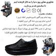 کفش طبی مردانه چرم تبریز مدل آسایش