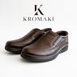 کفش طبی مردانه کروماکی مدل km209