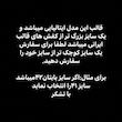 کفش روزمره مردانه مدل AA مدل کلاسیک فیوژن