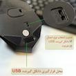 ماوس بی سیم گیمینگ مدل X-36