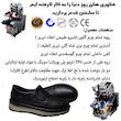 کفش طبی مردانه چرم تبریز مدل سالار پلاس