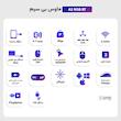 ماوس بی سیم مدل A2 RGB BT