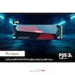 اس اس دی اینترنال PCIe Gen4 x4 سامسونگ مدل 990PRO with Heatsink ظرفیت 2 ترابایت