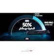 اس اس دی اینترنال PCIe Gen4 x4 سامسونگ مدل 990PRO with Heatsink ظرفیت 2 ترابایت