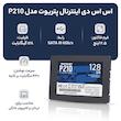 اس اس دی اینترنال SATA III پتریوت مدل P210 ظرفیت 128 گیگابایت