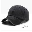 کلاه کپ مدل سنگشور کد ko104