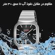 ساعت مچی عقربه‌ای کوارتز مردانه اسکمی مدل 9361 SIBK