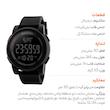 ساعت مچی دیجیتال مردانه اسکمی مدل 1257