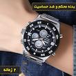 ساعت مچی دیجیتال مردانه اسکمی مدل 2205SSI به همراه دستبند