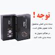 ست ساعت مچی عقربه ای زنانه و مردانه مدل D 2644 -ST-ME-SE