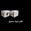 ساعت مچی دیجیتال مدل تک زمانه بند پیو کرنومتر دار کد a3