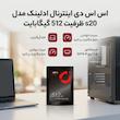 اس اس دی اینترنال ادلینک مدل s20 ظرفیت 512 گیگابایت