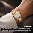 ساعت مچی عقربه‌ای کوارتز زنانه هامر مدل موتور ژاپن قفل مخفی کد 815L-C6