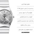 ساعت مچی عقربه‌ای کوارتز زنانه هامر مدل موتور ژاپن قفل مخفی کد 814L-C1