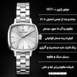 ساعت مچی عقربه‌ای کوارتز زنانه هامر مدل موتور ژاپن قفل مخفی کد 815L-C1