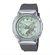 ساعت مچی عقربه‌ای کوارتز زنانه کاسیو مدل G-SHOCK GM-S2110-3ADR
