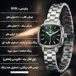 ساعت مچی عقربه‌ای کوارتز زنانه هامر مدل موتور ژاپن قفل مخفی کد 815L-C2