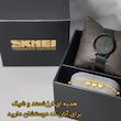 ساعت مچی عقربه‌ای زنانه اسکمی مدل 1530BK به همراه دستبند