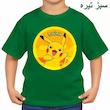 تیشرت آستین کوتاه بچگانه مدل پوکی مون کد p3