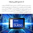اس اس دی اینترنال SATA III ای دیتا مدل  Ultimate SU630 ظرفیت 480 گیگابایت