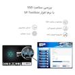 اس اس دی اینترنال سیلیکون پاور مدل Slim S55 ظرفیت 120 گیگابایت