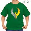 تی‌شرت آستین کوتاه بچگانه مدل عقاب کد p1 