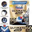قرص ماشین ظرفشویی فینیش مدل Ultimate Plus Hepsi 1 Arada بسته 60 عددی