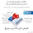 قرص ماشین ظرفشویی فینیش مدل Quantum Hepsi 1 Arada بسته 72 عددی