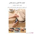 ماوس بی سیم بیسوس مدل BS-F02