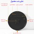 ساعت دیواری دیجیتال مدل ریموت کنترل دار کد DS-5501