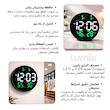 ساعت دیواری دیجیتال با نشانگر عددی لومیکس مدل نئو