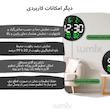 ساعت دیواری دیجیتال با نشانگر عددی لومیکس مدل نئو