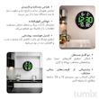 ساعت دیواری دیجیتال با نشانگر عددی لومیکس مدل نئو