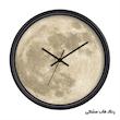 ساعت دیواری سال بردز طرح ماه کامل مدل CW-full moon