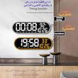 ساعت دیواری دیجیتال مدل ریموت کنترل دار کدGH8021