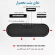 ساعت دیواری دیجیتال مدل ریموت کنترل دار کدGH8021