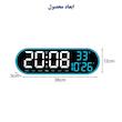 ساعت دیواری دیجیتال مدل ریموت کنترل دار کدGH8021