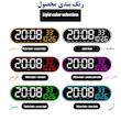 ساعت دیواری دیجیتال مدل ریموت کنترل دار کدGH8021